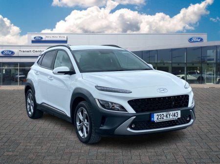2023 Hyundai Kona - POA