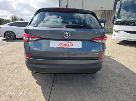2019 Skoda Kodiaq - thumbnail 7