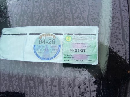 2019 Dacia Duster - thumbnail 7