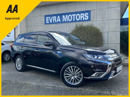 2020 Mitsubishi Outlander G PLUS PACKAGE AUTOMATIC 2.4 PETROL PLUG IN HYBRID //LOW MILES//HIGH SPEC//FULL LEATHER ELECTRIC HEATED SEATS//HEATED STEERING WHEEL//REVERSE CAMERA//ADAPTIVE CRUISE CONTROL//KEYLESS ENTRY//