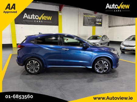 2017 Honda Vezel - thumbnail 12