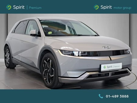 2022 Hyundai Ioniq 5 - thumbnail 1