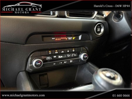 2020 Mazda CX-5 2.0 PETROL 165BHP EXECUTIVE SE / ONLY 42KM / 2028 NCT / IRISH CAR €23,950 thumbnail