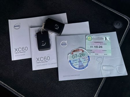 2018 Volvo XC60 2.0 T8 R-DESIGN PRO AWD 303PS AUTO B4 MOMENTUM 197HP 5DR A €29,800 thumbnail