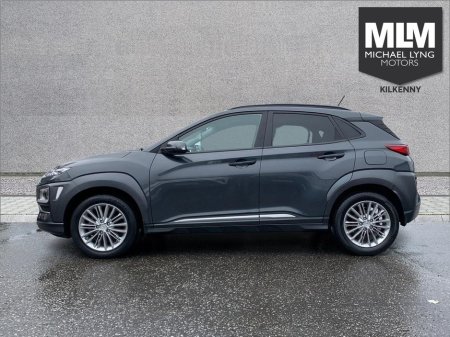 2020 Hyundai Kona Kauai Executive 5DR €17,545 thumbnail