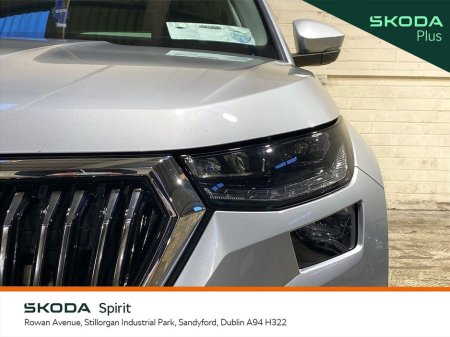 2023 Skoda Kodiaq - thumbnail 17