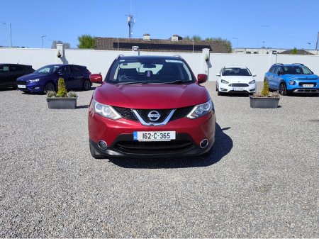 2016 Nissan Qashqai - photo 6