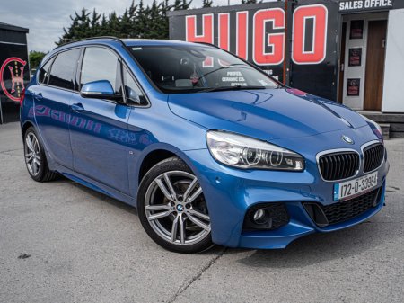 2017 BMW 2 Series - thumbnail 5