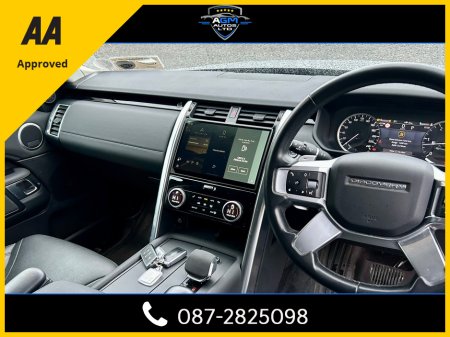 2022 Land Rover Discovery - thumbnail 10