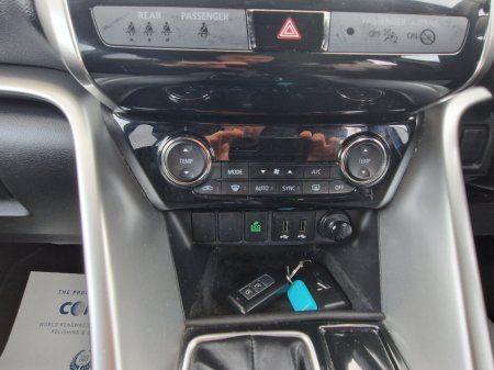 2020 Mitsubishi Eclipse Cross ECLIPSE CROSS, INTENSE MODEL, 1.5 PETROL, LOW MILES, NEW NCT, FINANCE, WARRANTY, 5 STAR REVIEWS €21,995 thumbnail