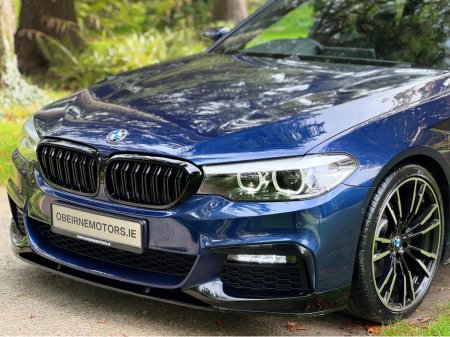 2019 BMW 5 Series - thumbnail 44