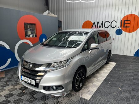 2017 Honda Odyssey - photo 5