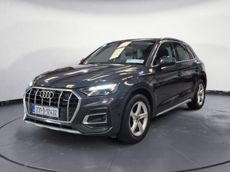 2023 Audi Q5 - POA