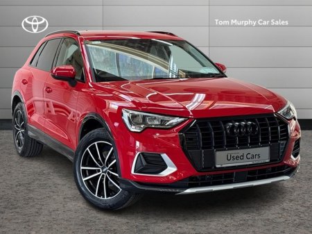 2025 Audi Q3 - thumbnail 1