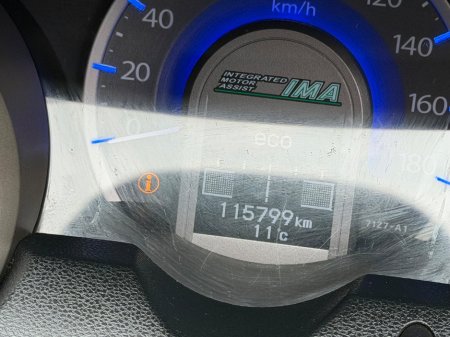 2013 Honda Fit - thumbnail 14