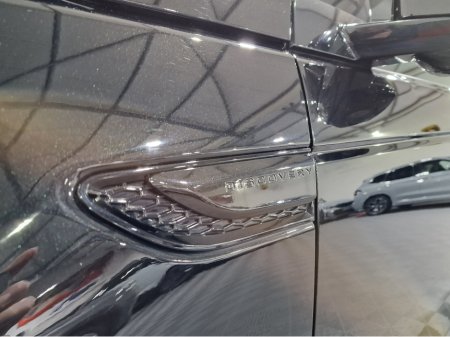 2021 Land Rover Discovery Sport P300E R-DYNAMIC HSE (PAN ROOF) AWD AUTOMATIC **TOP SPEC / APPLE CARPLAY / BLIND SPOT ASSIST / CRUISE CONTROL / ELECTRIC BOOTLID / FULL LEATHER / HEATED SEATS / MERIDIAN SOUND / 360 DEGREE CAMERA** €36,900 thumbnail