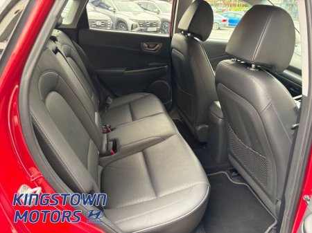 2020 Hyundai Kona Kauai EV Premium 2 Tone 5DR Auto €16,750 thumbnail