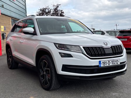 2019 Skoda Kodiaq 1.5 TSI 150HP DSG Style 7 Seat €29,950