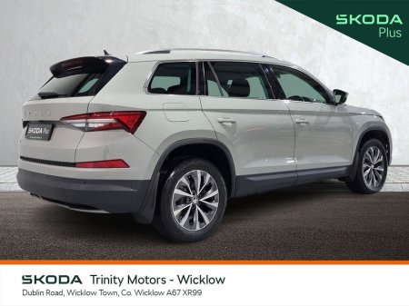 2023 Skoda Kodiaq Ambition 2.0 TDI 150HP DSG 7 Seat thumbnail