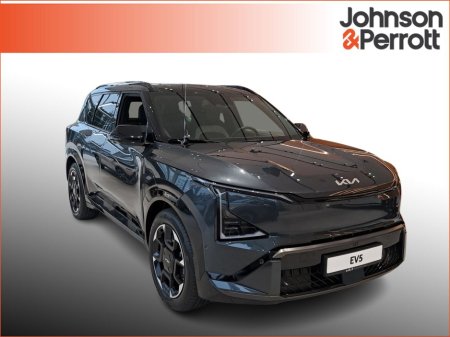 2026 Kia EV5 *Order Your 261 Today*
