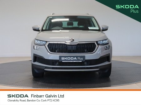 2023 Skoda Kodiaq - thumbnail 12