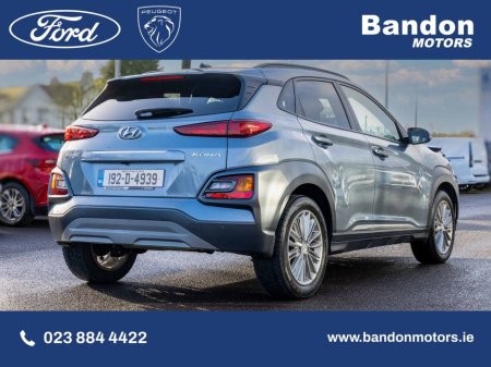 2019 Hyundai Kona 2019 Hyundai Kona 1.0 T-GDI Executive €15,950