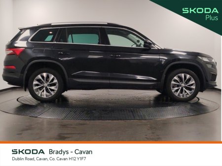 2023 Skoda Kodiaq 7S AMBITION 2.0 TDI 15 €42,900 thumbnail
