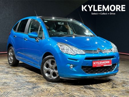 2016 Citroen C3 1.2L AUTOMATIC - FULL BLACK LEATHER UPHOLSTERY - ALLOY WHEELS - REVERSE CAMERA €10,950