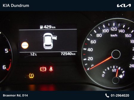 2020 Kia Sportage - thumbnail 8