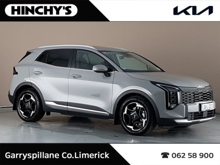 2026 Kia Sportage - thumbnail 1