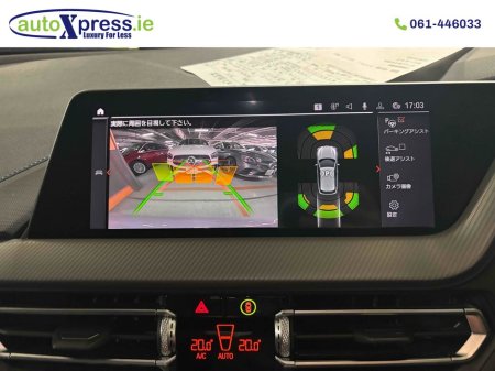 2020 BMW 1 Series 118D M-SPORT EDITION JOY PLUS Automatic, Reversing camera €25,995