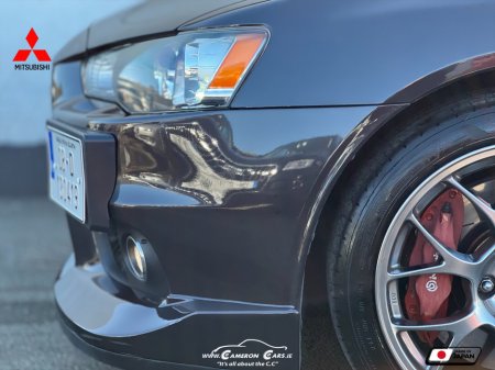 2008 Mitsubishi Lancer - thumbnail 7