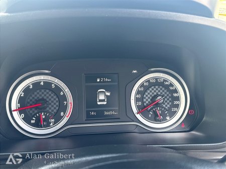 2023 Hyundai i20 - thumbnail 15