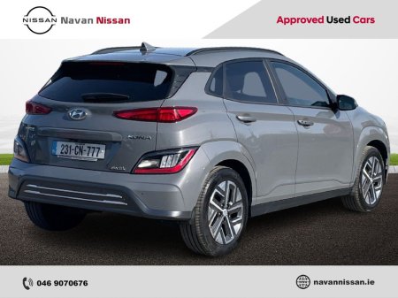 2023 Hyundai Kona - thumbnail 8