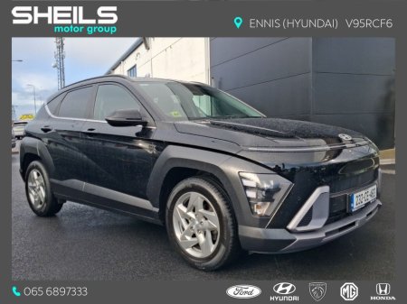 2023 Hyundai Kona 1.0 T-GDI Elegance €27,950 thumbnail
