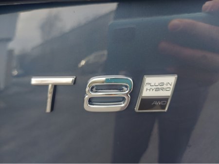 2026 Volvo XC90 T8 PHEV PLUS DARK AWD 5DR €99,950 thumbnail