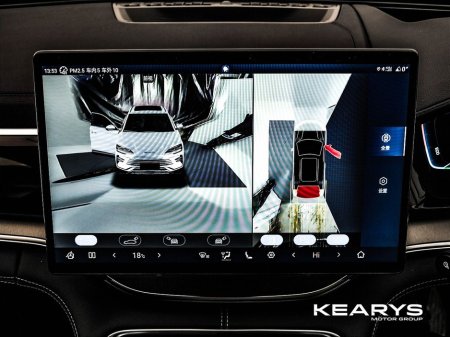 2025 BYD Seal U - thumbnail 25