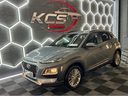 2019 Hyundai Kona EXECUTIVE - New NCT 12/2027