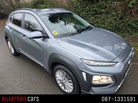 2020 Hyundai Kona 1.0 PETROL KAUAI EXECUTIVE 5DR €16,999 thumbnail