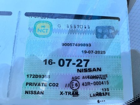 2017 Nissan X-Trail - thumbnail 37