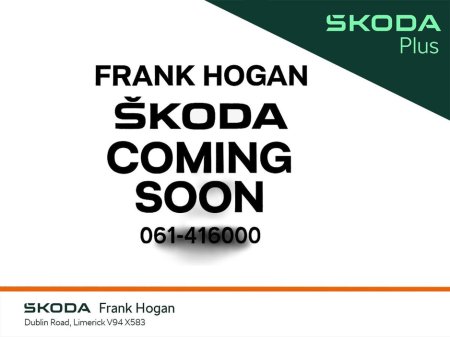 2020 Skoda Octavia - thumbnail 1