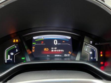 2018 Honda CR-V €24950 2018 HONDA CR-V EX HYBRID MASTERPIECE 2.0 / CRUISE CONTROL / REVERSE CAMERA / ELECTRIC MEMORY & HEATED SEATS / PADDLE SHIFTERS / PANORAMIC SUNROOF €24,950 thumbnail