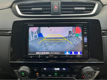 2019 Honda CR-V - thumbnail 23