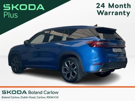 2025 Skoda Kodiaq - photo 3