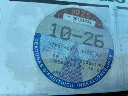 2012 Peugeot 107 ACTIVE 1.0 4DR €2,900 thumbnail