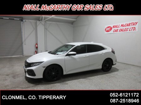 2021 Honda Civic SMART PLUS 1.0 NAV - SCRAPPAGE & FINANCE AVAILABLE €21,695