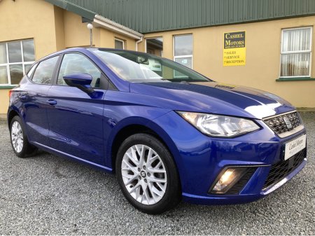 2023 SEAT Ibiza 1.0TSI 110hp DSG Xcellence 'QualityApproved' €19,750