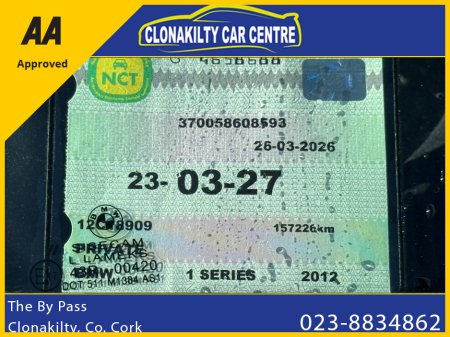 2012 BMW 1 Series - thumbnail 16