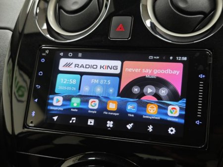 2020 Nissan Note 1.2 E-POWER B Hybrid, Automatic, Reversing camera €12,895 thumbnail