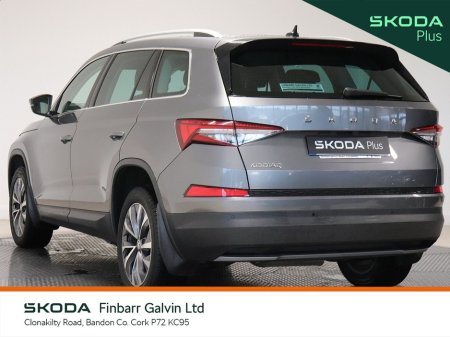 2023 Skoda Kodiaq 2.0 TDI 150HP DSG Ambition 7 Seat €41,950 thumbnail